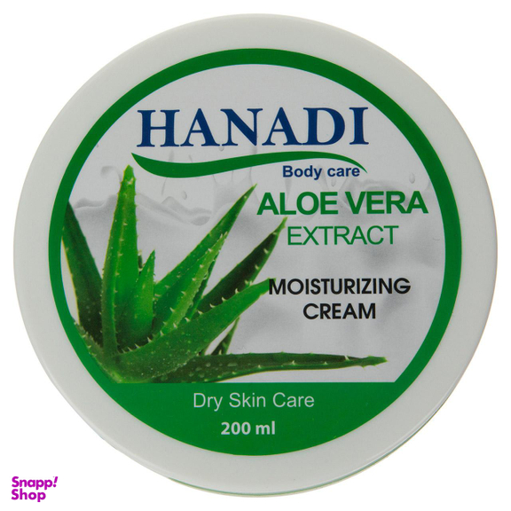 کرم مرطوب کننده هانادی (Hanadi) مدل Aloe vera حجم 200 میلی‌لیتر