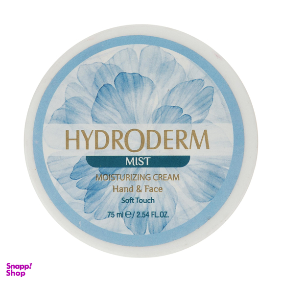 کرم مرطوب کننده هیدرودرم (Hydroderm) مدل Mist حجم 75 میلی‌لیتر