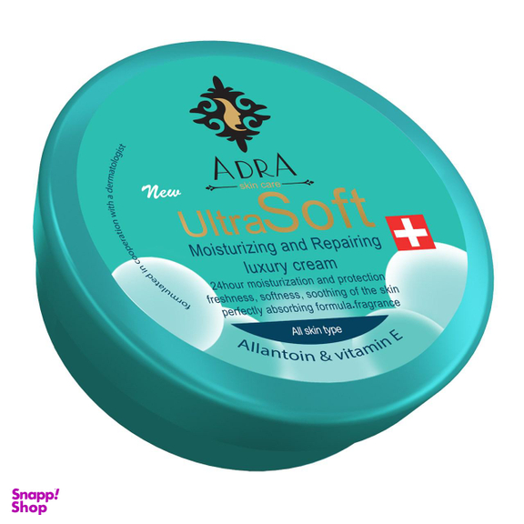 کرم مرطوب کننده و ترمیم کننده آدرا (Adra) مدل Allantion & Vitamin E حجم 200 میلی‌ لیتر