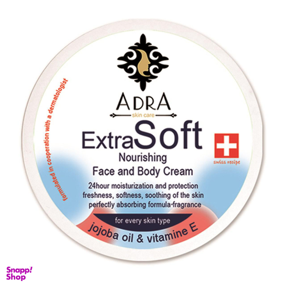 کرم مرطوب کننده و مغذی آدرا (Adra) مدل Jojoba Oil & Vitamin E حجم 200 میلی‌ لیتر