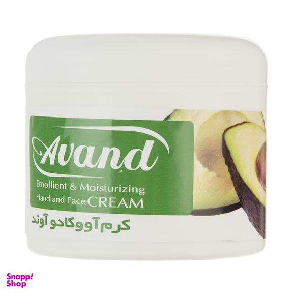 کرم مرطوب کننده و نرم کننده آوند (Avand) مدل Avocado حجم 200 میلی‌ لیتر