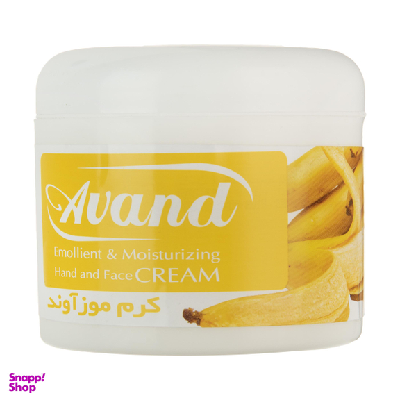 کرم مرطوب کننده و نرم کننده آوند (Avand) مدل banana حجم 200 میلی‌ لیتر