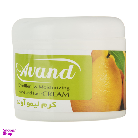 کرم مرطوب کننده و نرم کننده آوند (Avand) مدل Lemon حجم 200 میلی‌ لیتر