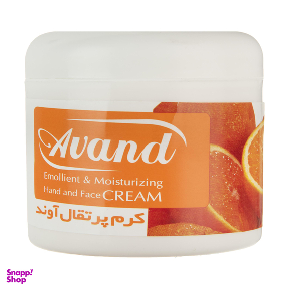 کرم مرطوب کننده و نرم کننده آوند (Avand) مدل Orange حجم 200 میلی‌ لیتر
