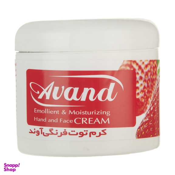 کرم مرطوب کننده و نرم کننده آوند (Avand) مدل Strawberry حجم 200 میلی‌ لیتر