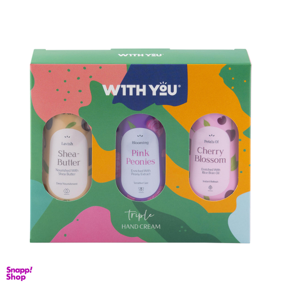 کرم مرطوب کننده ویت یو (with you) مدل Cherry و SheaButter و PinkPeonies حجم 50 میلی‌لیتر بسته 3 عددی