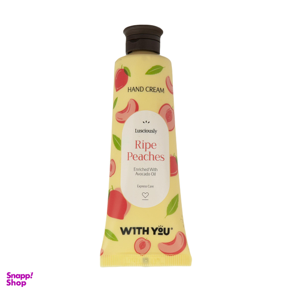 کرم مرطوب کننده ویت یو (With You) مدل Ripe Peaches حجم 50 میلی‌ لیتر