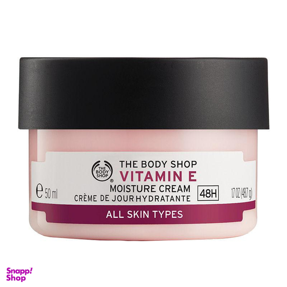 کرم مرطوب‌کننده بادی شاپ (Body Shop) مدل Vitamin E حجم 50 میل یلیتر
