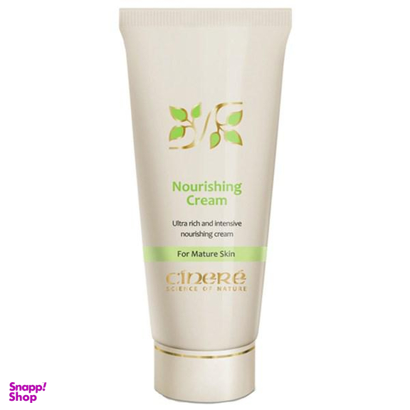 کرم مغذی سینره (Cinere) مدل Ultra Rich & Intensive مناسب بالای 40 سال حجم 40 میلی لیتر