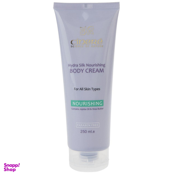 کرم بدن مغذی سینره سری Hydra Silk حاوی Jojoba Oil & Shea Butter حجم 250 میلی‌ لیتر