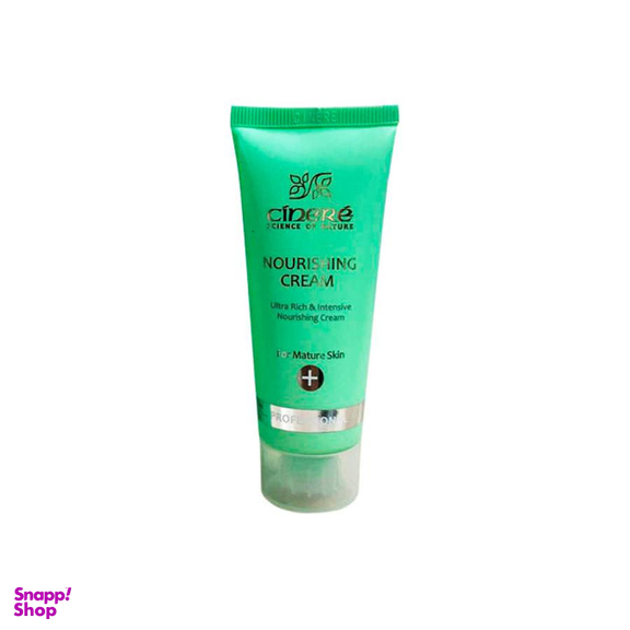 کرم مغذی سینره (Cinere) مدل mature skin مناسب بالای 40 سال حجم 40 میلی‌ لیتر