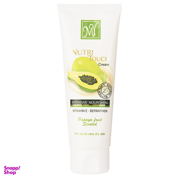 کرم مغذی و نرم کننده مای (My) مدل Nutri Touch حجم 75 میلی لیتر