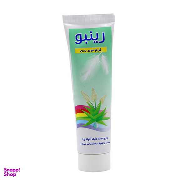 کرم موبر بدن رینبو مدل DEPILATORY CREAM حجم 100 میلی لیتر