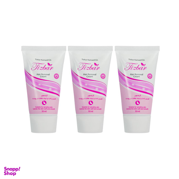 کرم موبر تیزبر (Tizbar) مدل 5003 حجم 50 میلی‌لیتر بسته 3 عددی