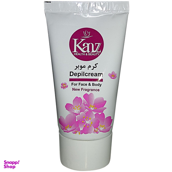کرم موبر کنز (Kanz) مدل 049 حجم 50 میلی‌لیتر