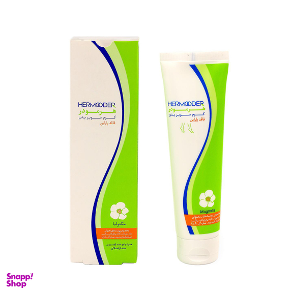 کرم موبر هرمودر (Hermooder) مدل Aloe vera حجم 100 میلی‌لیتر