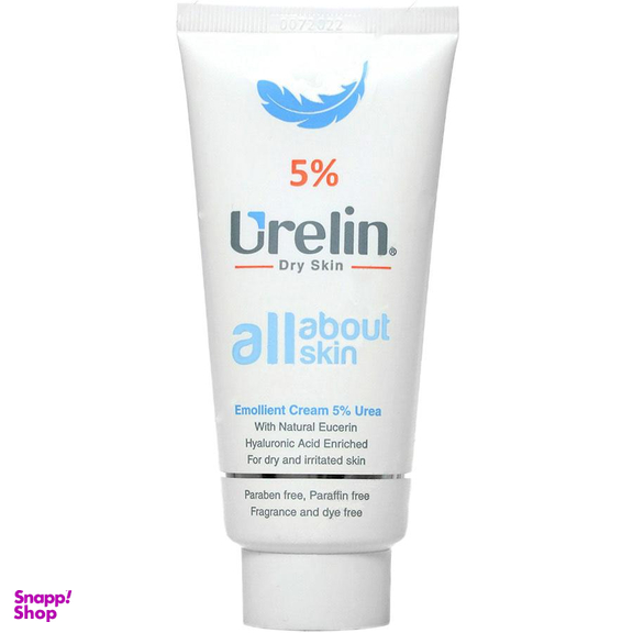 کرم نرم کننده اورلین (Urelin) مدل اوره 5% مناسب پوست خشک حجم 100 میلی‌لیتر