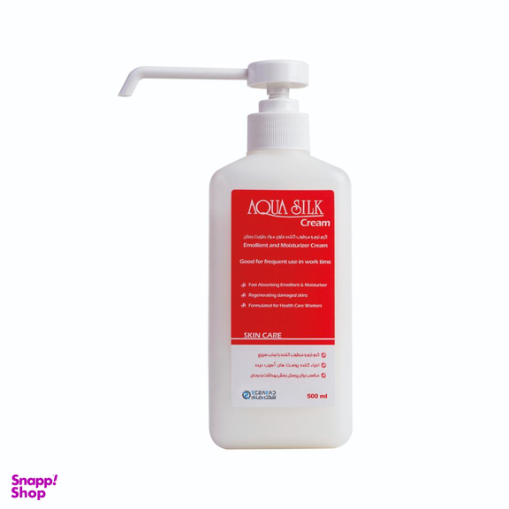 کرم نرم کننده رضاراد (Rezarad) مدل Aqua Silk حجم 500 میلی‌لیتر بسته 24 عددی