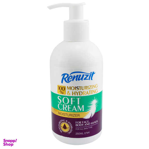 کرم نرم کننده رینوزیت (renuzit) مدل SOFT CREAM حجم 250 میلی‌لیتر