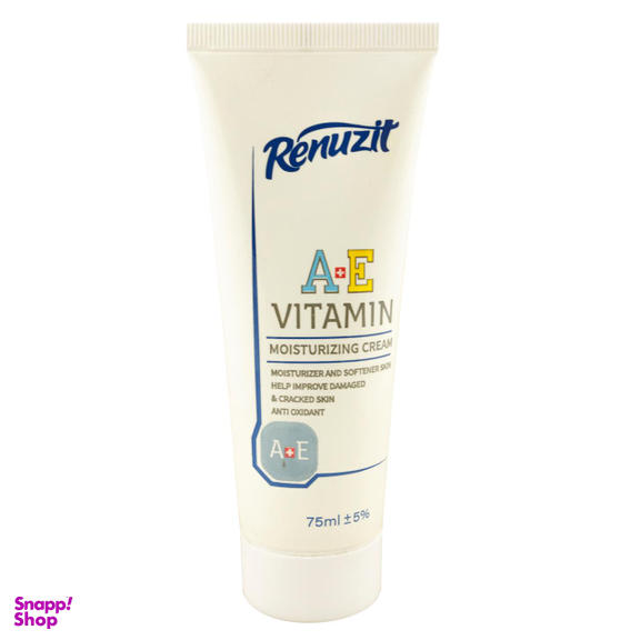کرم نرم کننده رینوزیت (renuzit) مدل VITAMIN A+E حجم 75 میلی‌لیتر