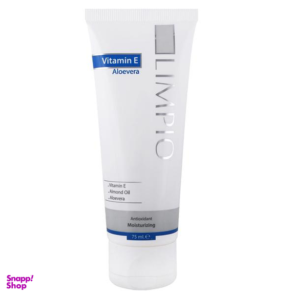 کرم نرم کننده لیمپیو (Limpio) مدل Vitamin E حجم 75 میلی‌لیتر