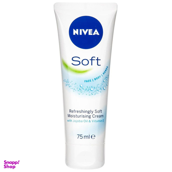 کرم نرم کننده نیوآ (Nivea) مدل Soft حجم 75 میلیلیتر