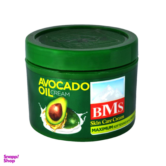 کرم نرم کننده و مرطوب کننده بی ام اس (Bms) مدل AVACADO1 حجم 200 میلی‌لیتر