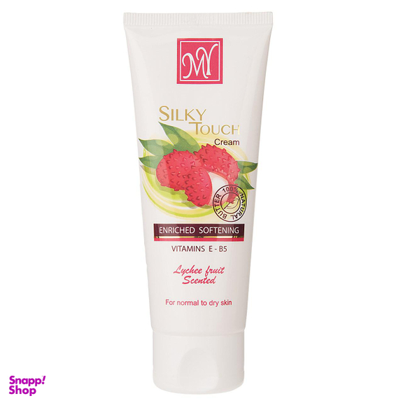 کرم نرم کننده و مرطوب کننده میوه ای قوی مای (My) مدل Silky Touch حجم 75 میلی‌لیتر