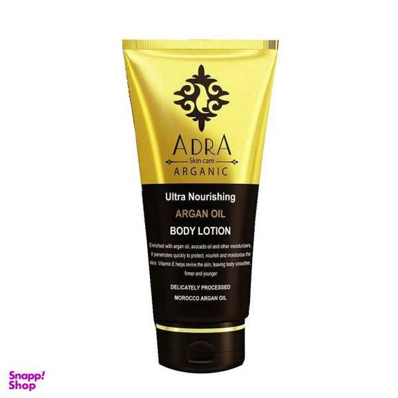 لوسیون بدن آدرا (Adra) مدل Argan Oil حجم 200 میلی‌ لیتر