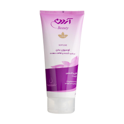لوسیون بدن آردن (Ardene) سری Soft Line مدل آووکادو حجم 200 میلی‌ لیتر