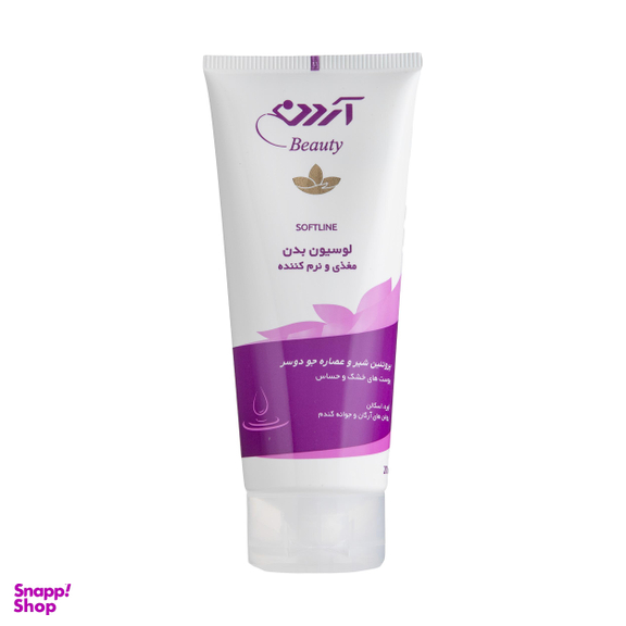 لوسیون بدن آردن (Ardene) سری Soft Line مدل پروتیین شیر و عصاره جو دو سر حجم 200 میلی‌ لیتر