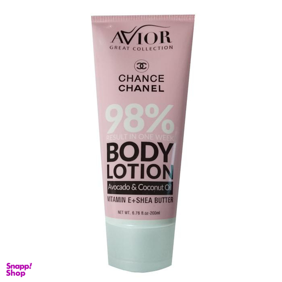 لوسیون بدن آویور (Avior) مدل Chance Chanel حجم 200 میلی‌ لیتر
