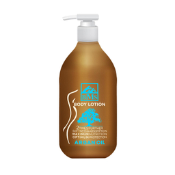 لوسیون بدن بی ام اس (Bms) مدل Argan حجم 300 میلی‌لیتر