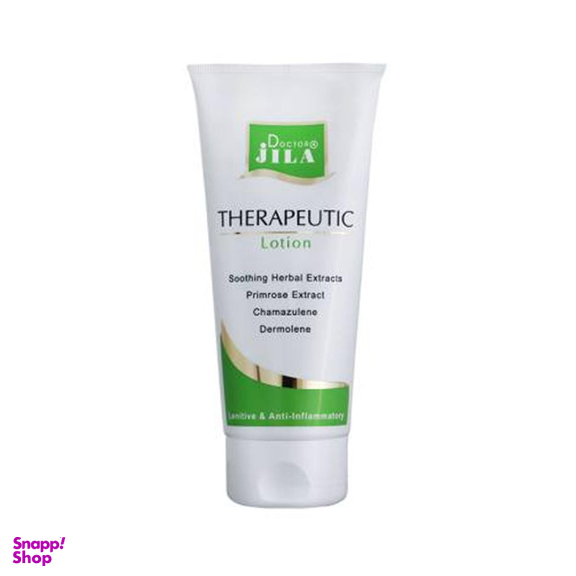 لوسیون بدن دکتر ژیلا (Doctor jila) سری therapeutic مدل Soothing حجم 100 میلی‌لیتر