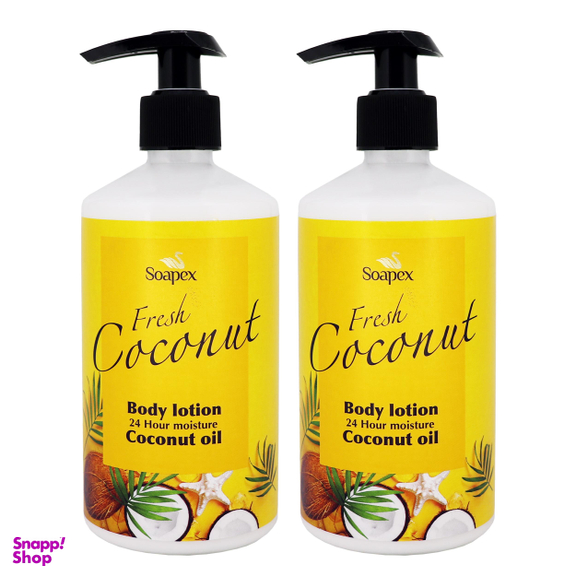 لوسیون بدن سوپکس (Soapex) مدل Coconut Oil حجم 350 میلی‌لیتر بسته 2 عددی