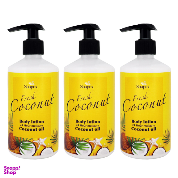 لوسیون بدن سوپکس (Soapex) مدل Coconut Oil حجم 350 میلیلیتر بسته 3 عددی