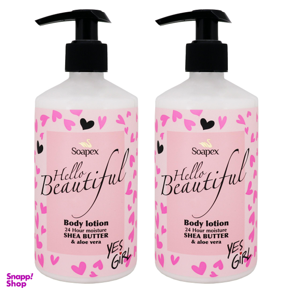 لوسیون بدن سوپکس (Soapex) مدل Shea butter و Aloe vera حجم 350 میلیلیتر بسته 2 عددی