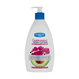 لوسیون بدن کامان (Comeon) مدل Avocado حجم 510 میلی‌ لیتر