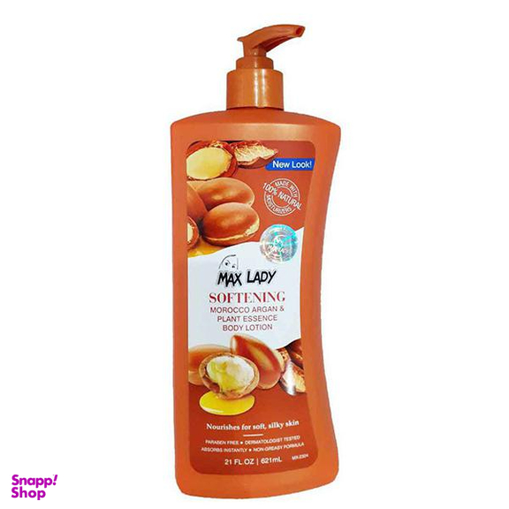 لوسیون بدن مکس لیدی (Max lady) مدل Softening حجم 621 میلی‌لیتر