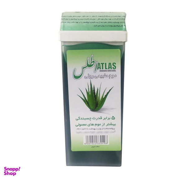 موم موبر اطلس مدل Aloevera وزن 100 گرم