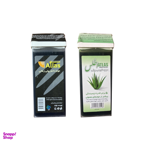 موم موبر اطلس (Atlas) مدل ذغال و Aloe vera وزن 110 گرم بسته 2 عددی