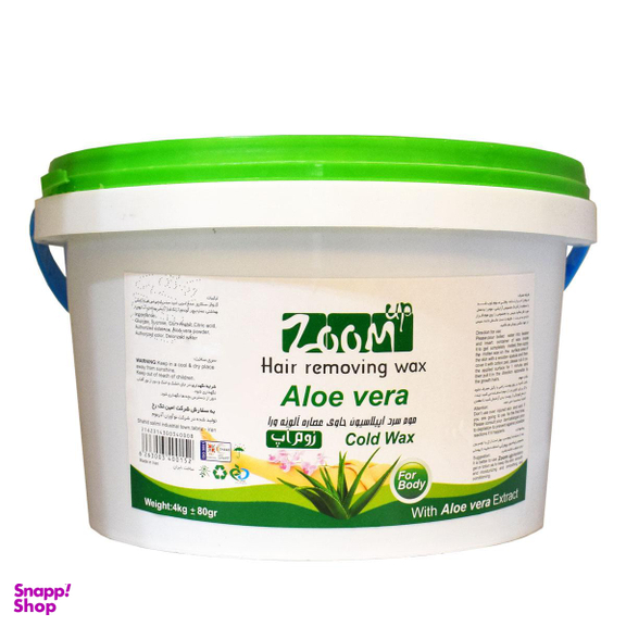 موم موبر زوم آپ (Zoom up) مدل Aloe vera وزن 4000 گرم