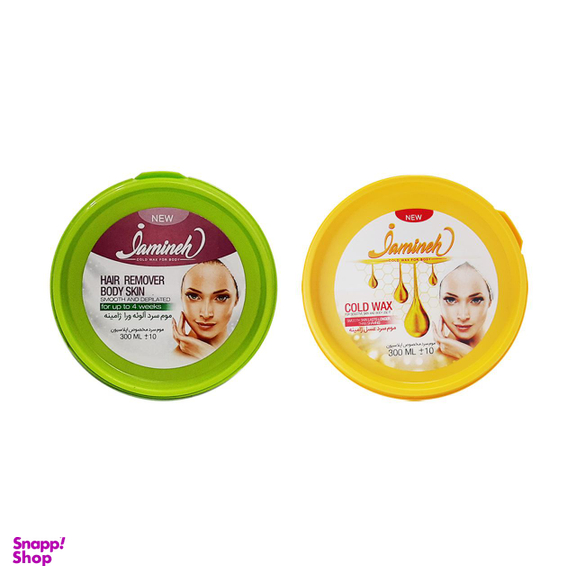 موم موبر ژامینه (Jamineh) مدل AH02 حجم 300 میلی‌لیتر بسته 2 عددی