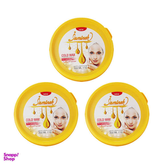 موم موبر ژامینه (Jamineh) مدل honey حجم 300 میلی‌لیتر بسته 3 عددی