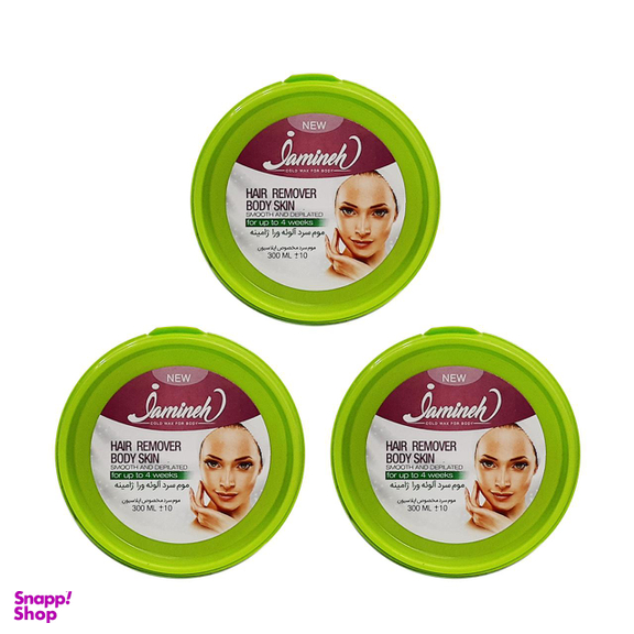 موم موبر ژامینه (Jamineh) مدل Aloe vera حجم 300 میلی‌لیتر بسته 3 عددی