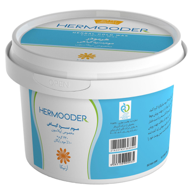 موم موبر هرمودر (Hermooder) مدل آرنیکا وزن 330 گرم