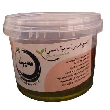 موم موبر هیراد (Hirad) مدل Olive حجم 300 میلی‌لیتر