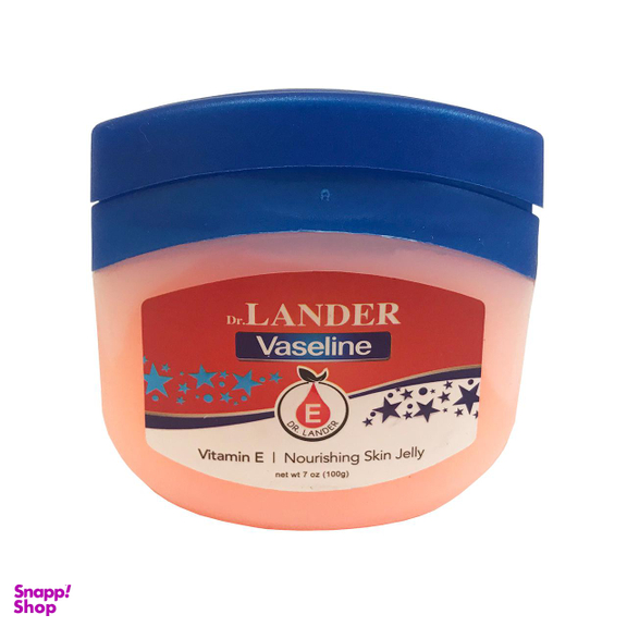 وازلین دی آر لندر (Dr Lander) کد 471 وزن 100 گرم