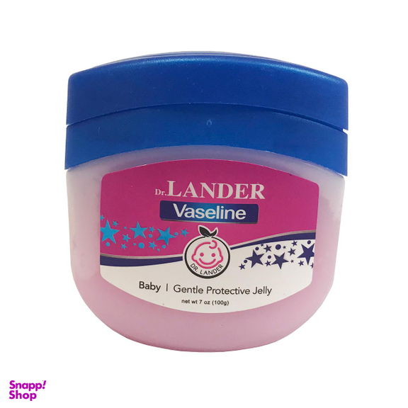 وازلین دی آر لندر (Dr Lander) مدل Baby 874 وزن 100 گرم