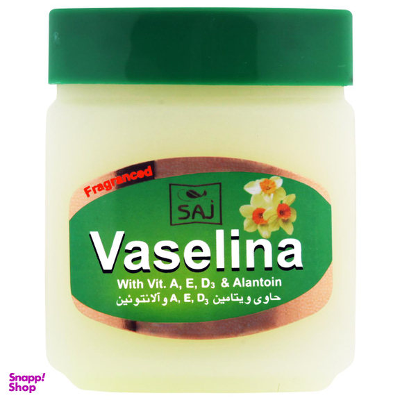 وازلین ساج (Saj) مدل ویتامینه حجم 125 میلی‌لیتر